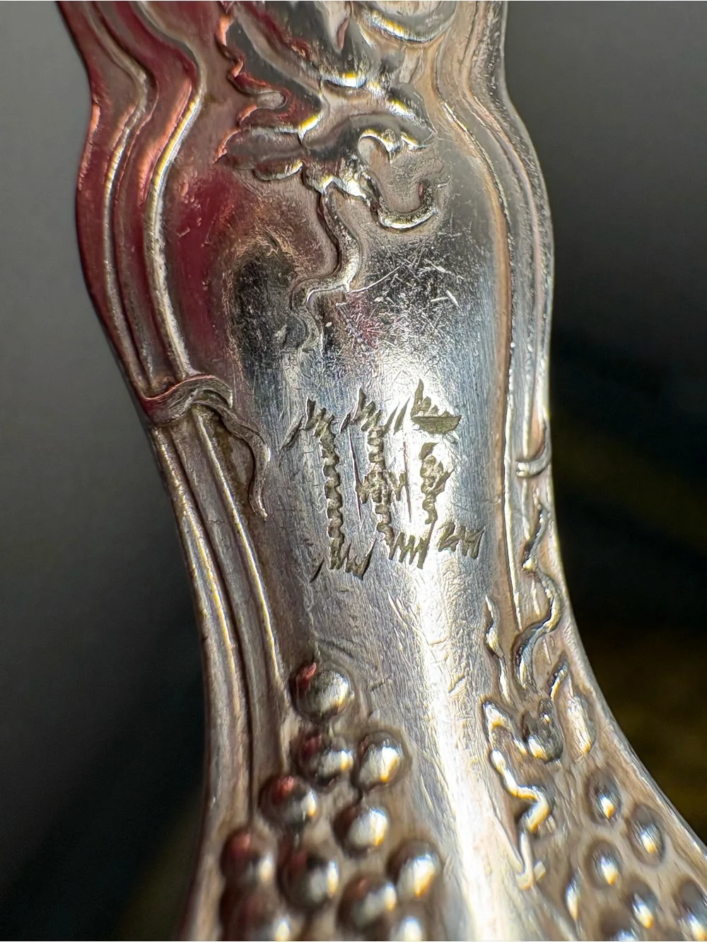 Rogers Bros beautiful vintage